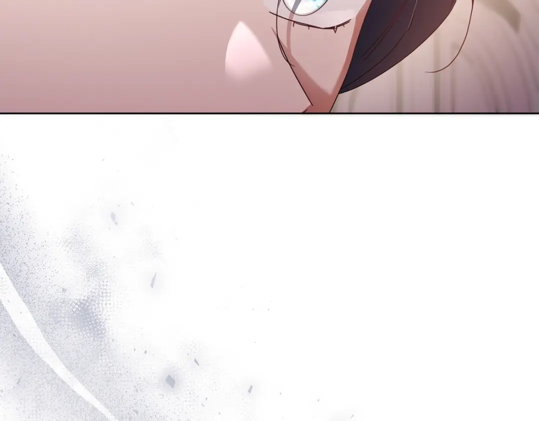 《复仇之杯在你手中》第28话 药草的真面目 第203页