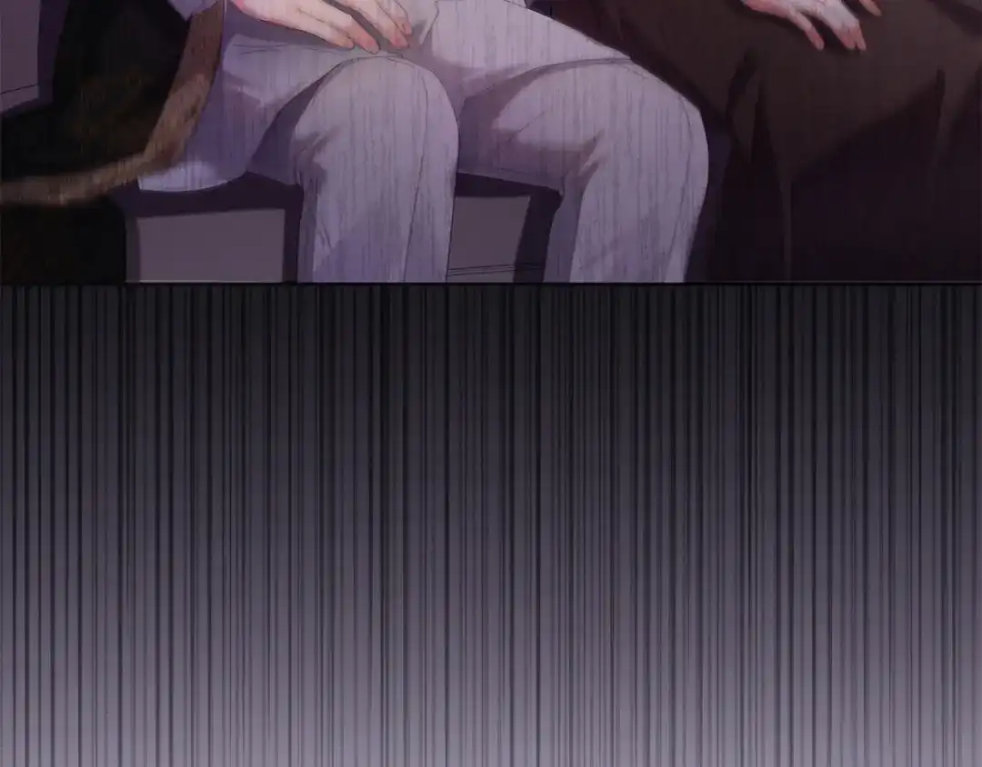 《复仇之杯在你手中》第28话 药草的真面目 第207页