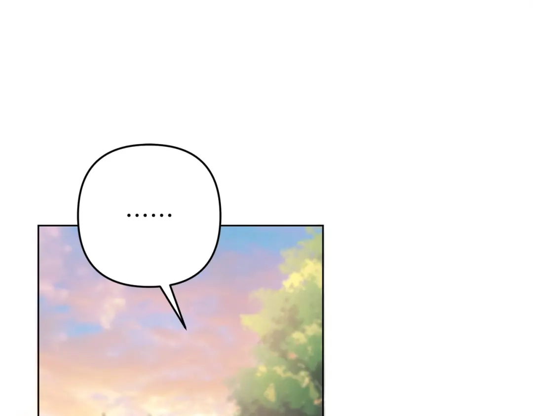《复仇之杯在你手中》第28话 药草的真面目 第54页