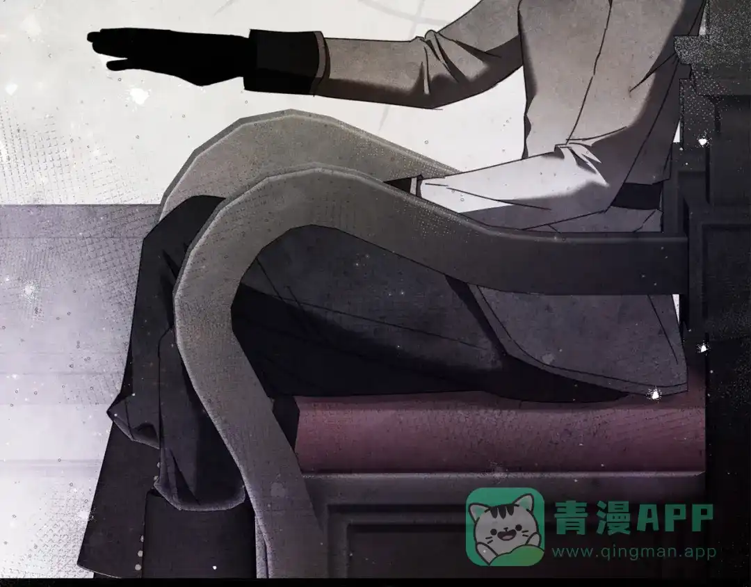 《复仇之杯在你手中》第28话 药草的真面目 第151页