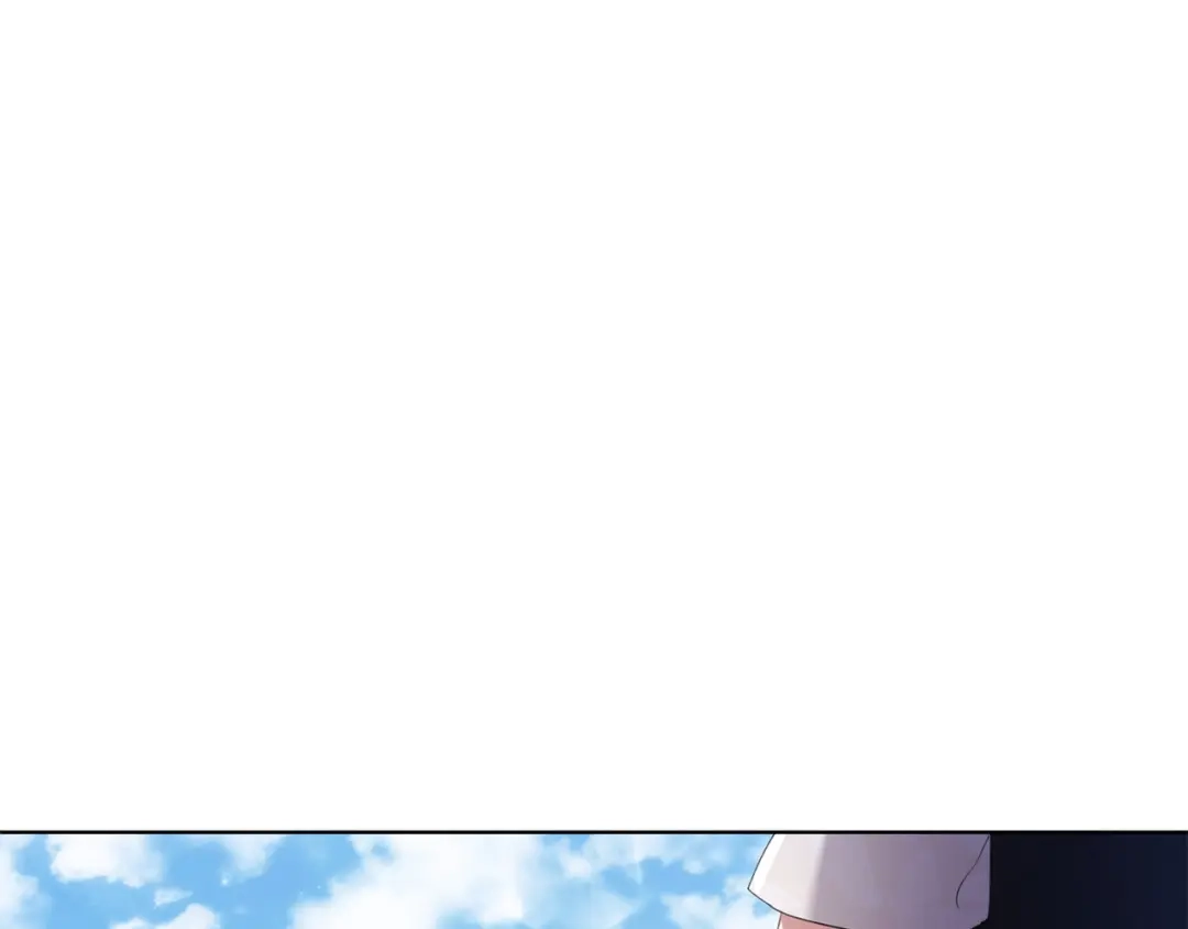 《复仇之杯在你手中》第28话 药草的真面目 第4页
