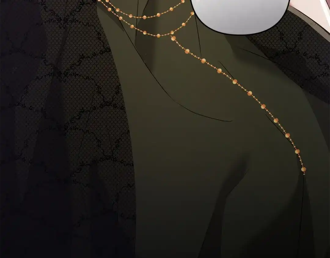 《复仇之杯在你手中》第28话 药草的真面目 第138页