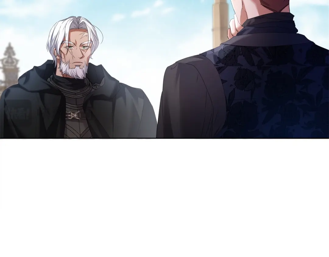 《复仇之杯在你手中》第28话 药草的真面目 第24页