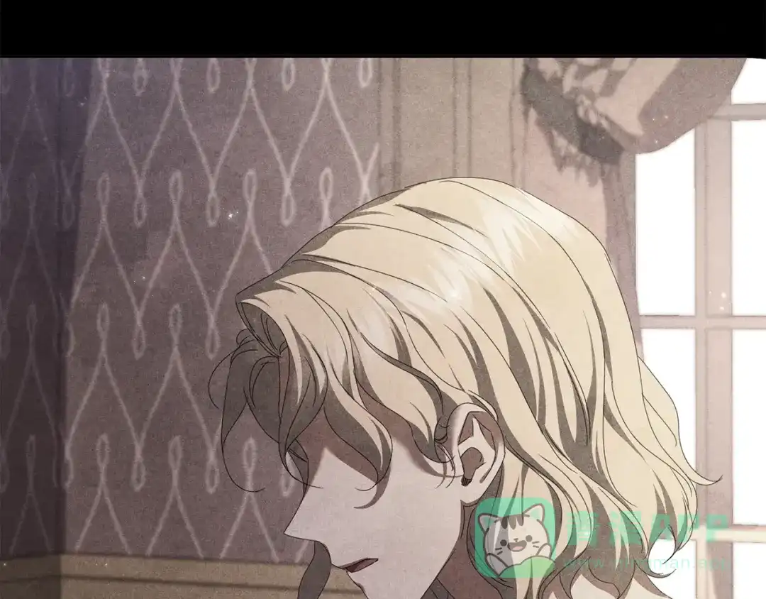 《复仇之杯在你手中》第28话 药草的真面目 第166页