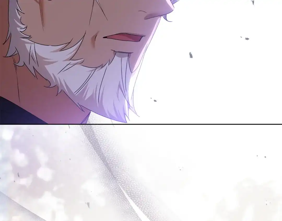 《复仇之杯在你手中》第28话 药草的真面目 第28页