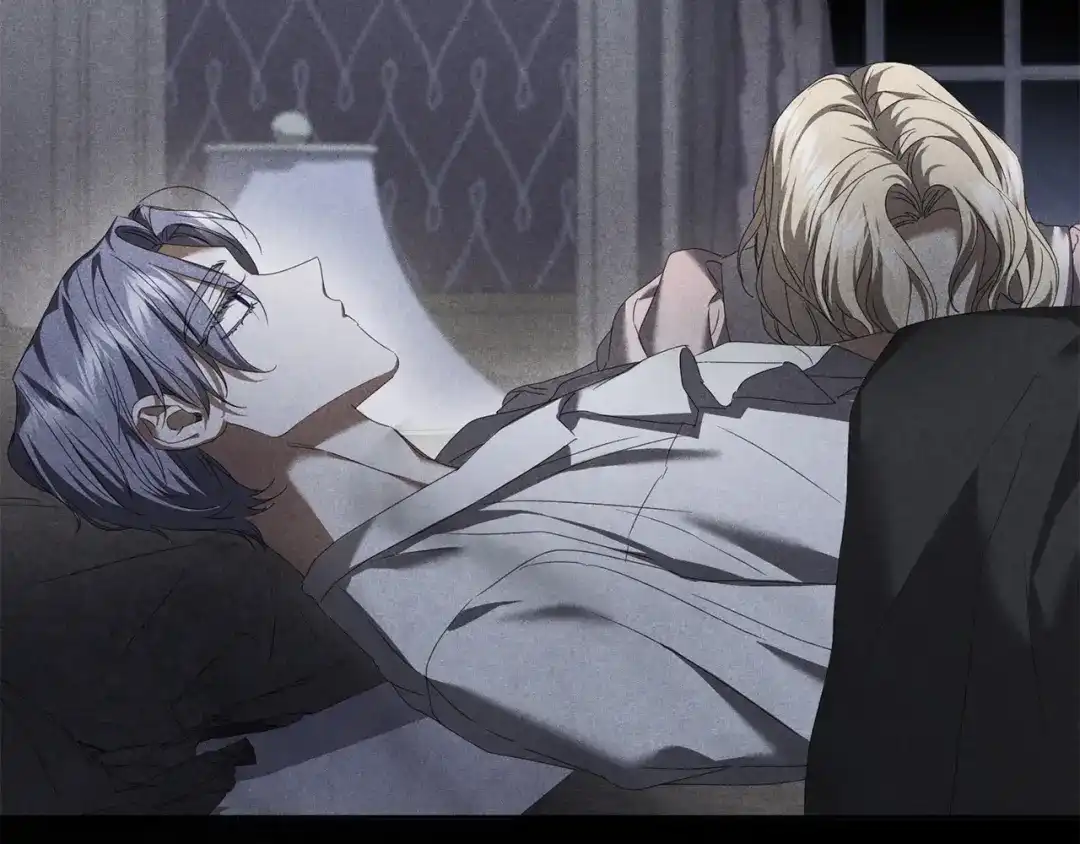 《复仇之杯在你手中》第28话 药草的真面目 第174页
