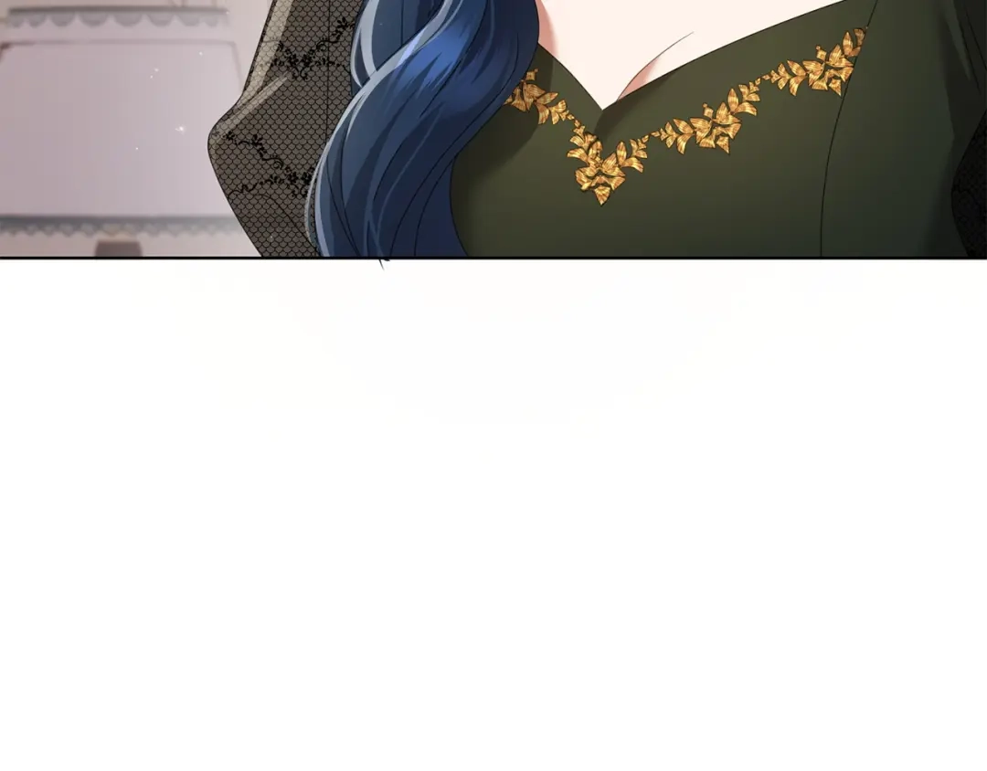 《复仇之杯在你手中》第28话 药草的真面目 第104页