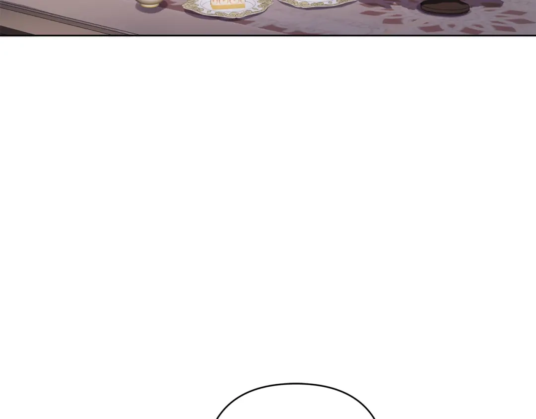 《复仇之杯在你手中》第28话 药草的真面目 第97页