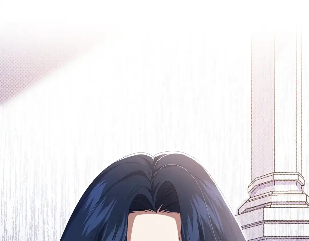 《复仇之杯在你手中》第2话 关键的那一天 第120页