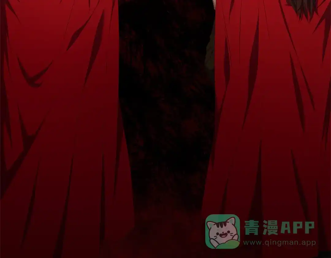 《复仇之杯在你手中》第2话 关键的那一天 第21页