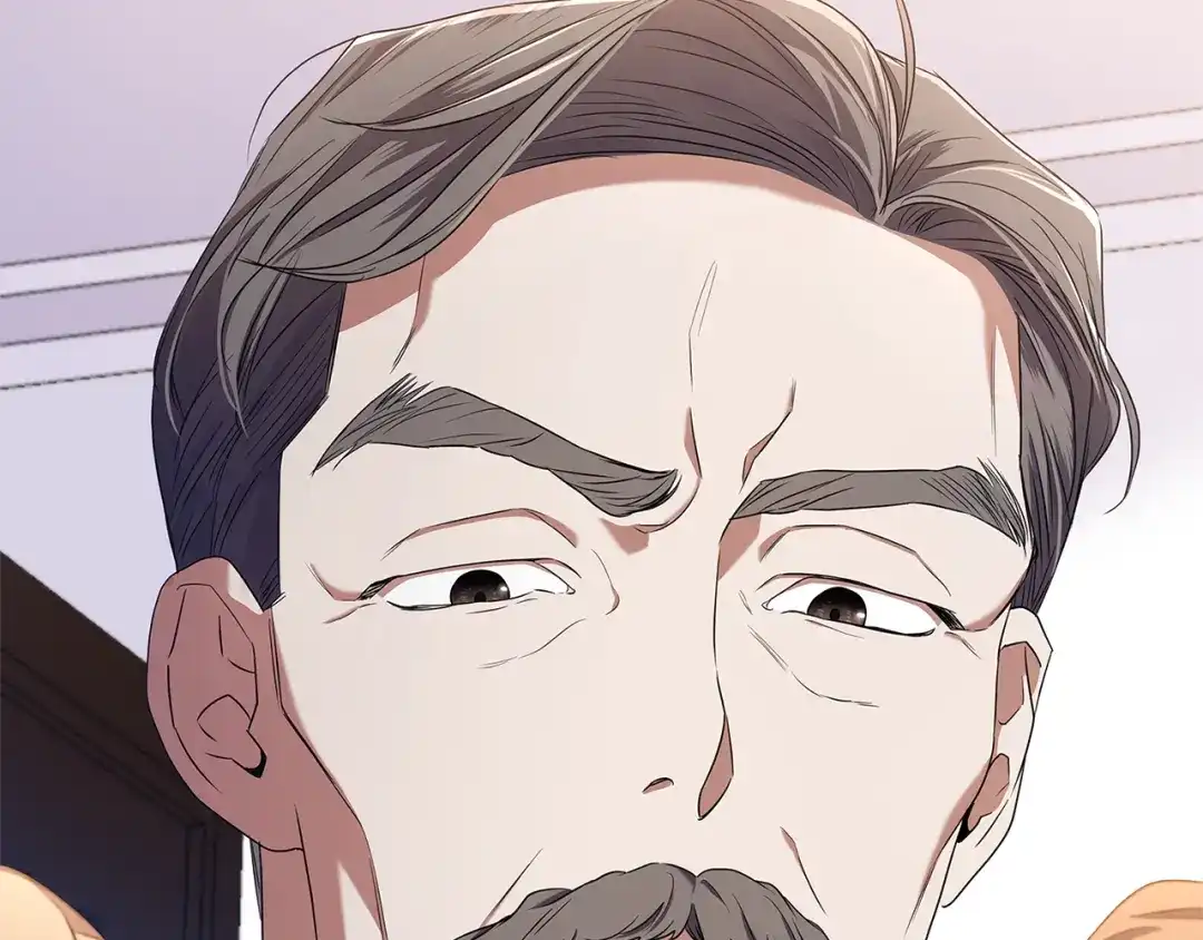 《复仇之杯在你手中》第2话 关键的那一天 第228页
