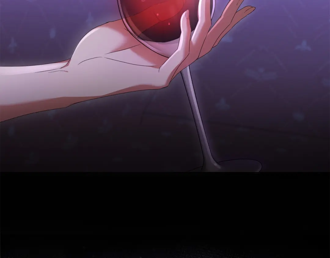 《复仇之杯在你手中》第29话 救援国王 第133页