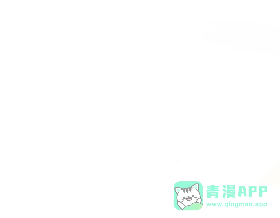 《复仇之杯在你手中》第29话 救援国王 第61页