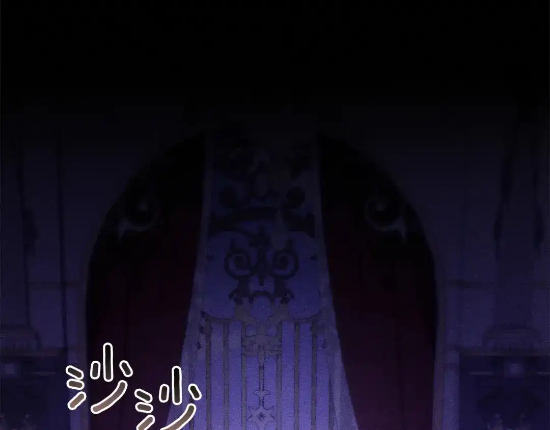 《复仇之杯在你手中》第30话 坚定的决心 第123页