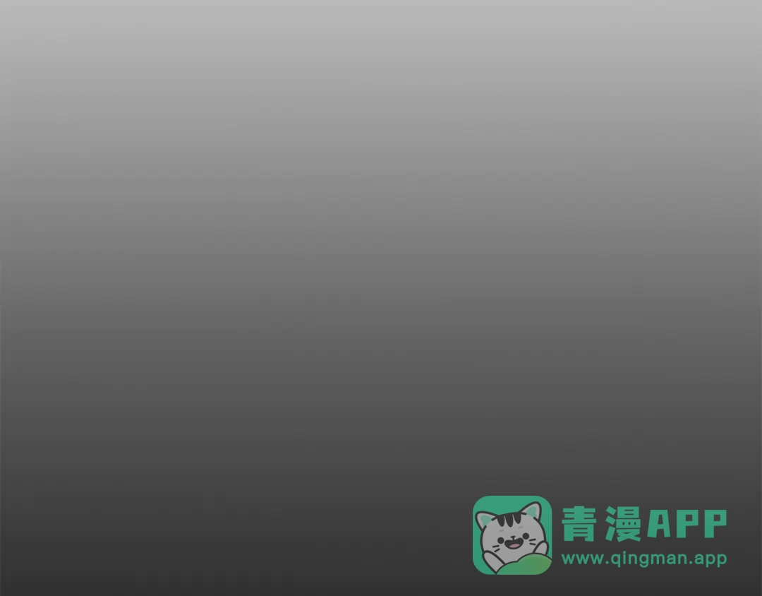 《复仇之杯在你手中》第30话 坚定的决心 第121页