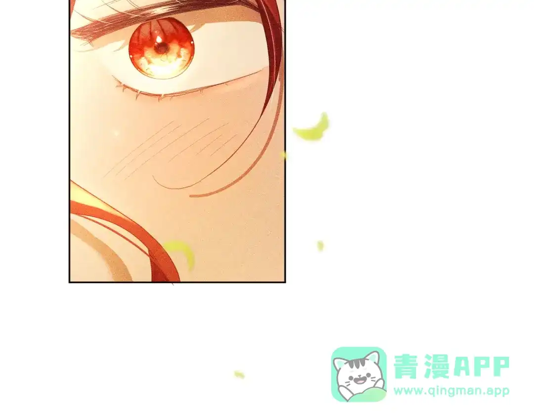《复仇之杯在你手中》第30话 坚定的决心 第101页
