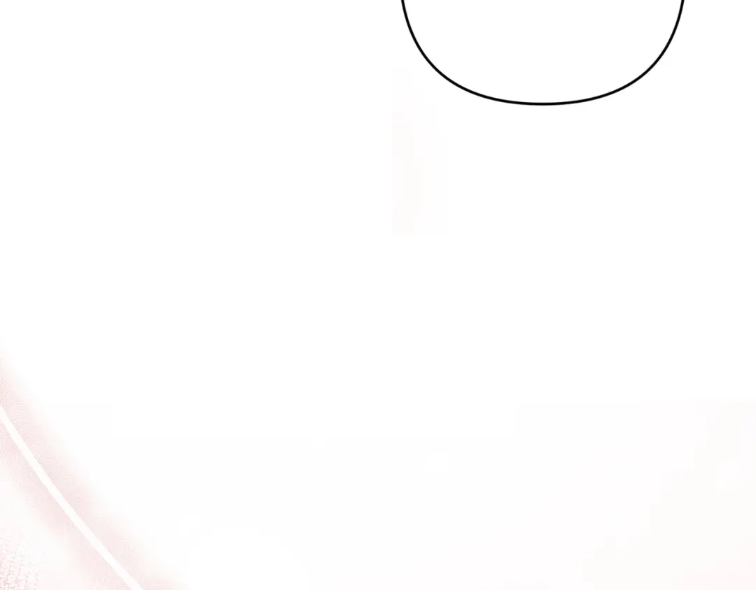 《复仇之杯在你手中》第30话 坚定的决心 第70页