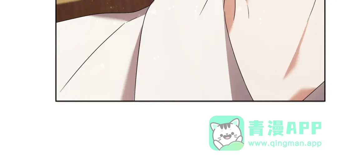 《复仇之杯在你手中》第30话 坚定的决心 第176页