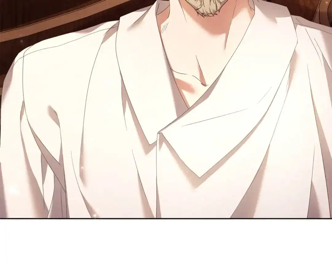 《复仇之杯在你手中》第30话 坚定的决心 第25页