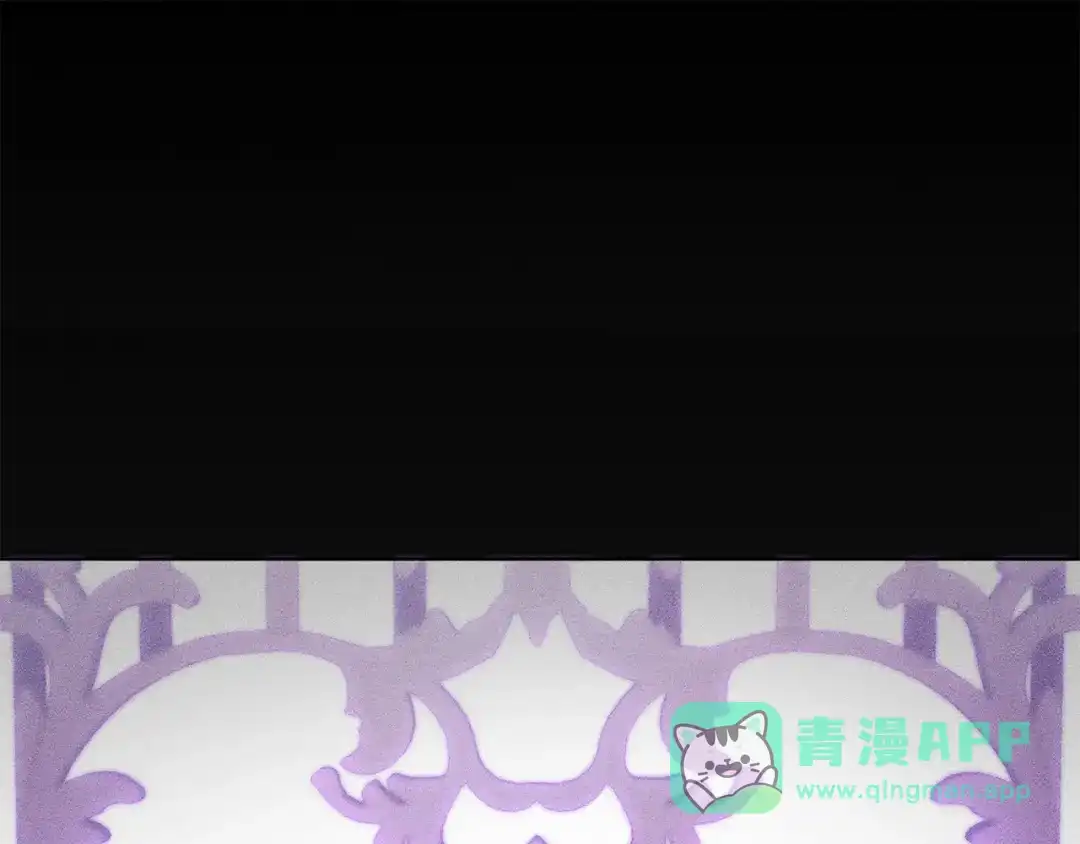 《复仇之杯在你手中》第30话 坚定的决心 第136页