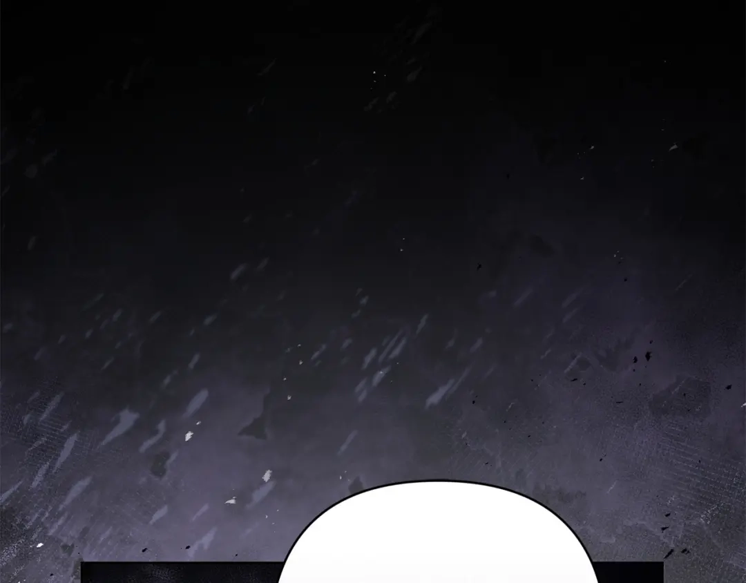 《复仇之杯在你手中》第31话 计划 第72页