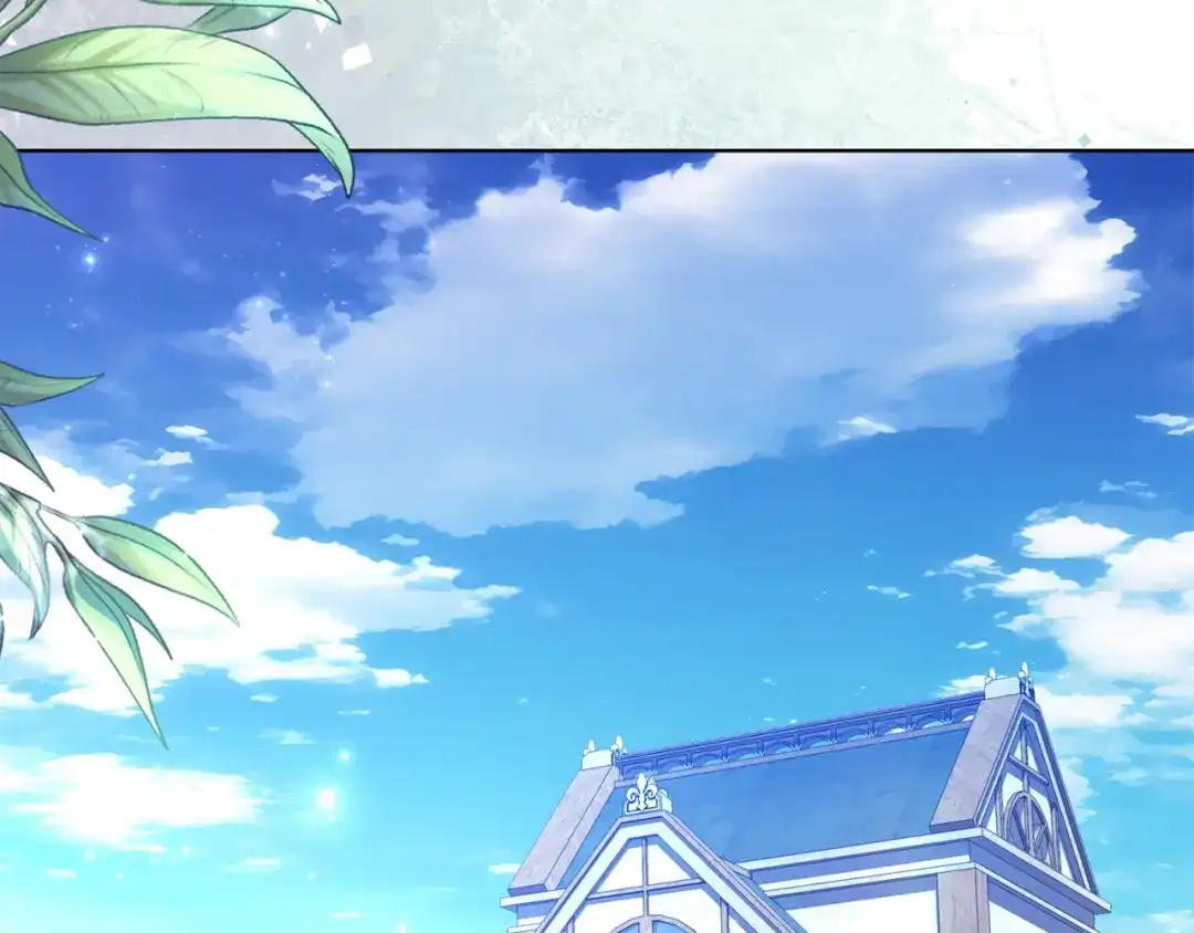《复仇之杯在你手中》第31话 计划 第134页