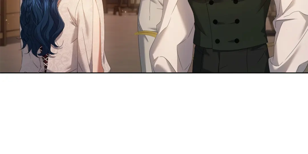 《复仇之杯在你手中》第31话 计划 第13页