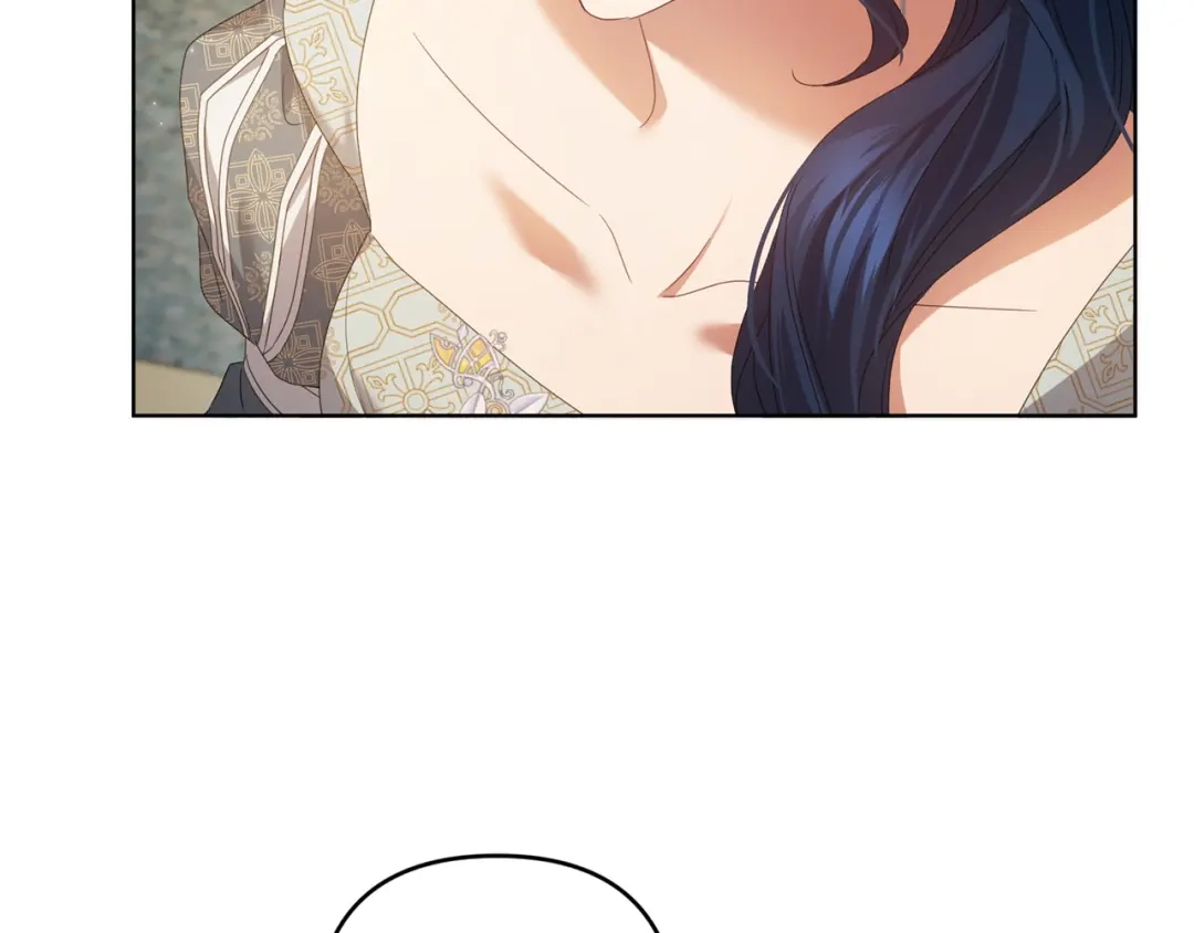 《复仇之杯在你手中》第31话 计划 第142页