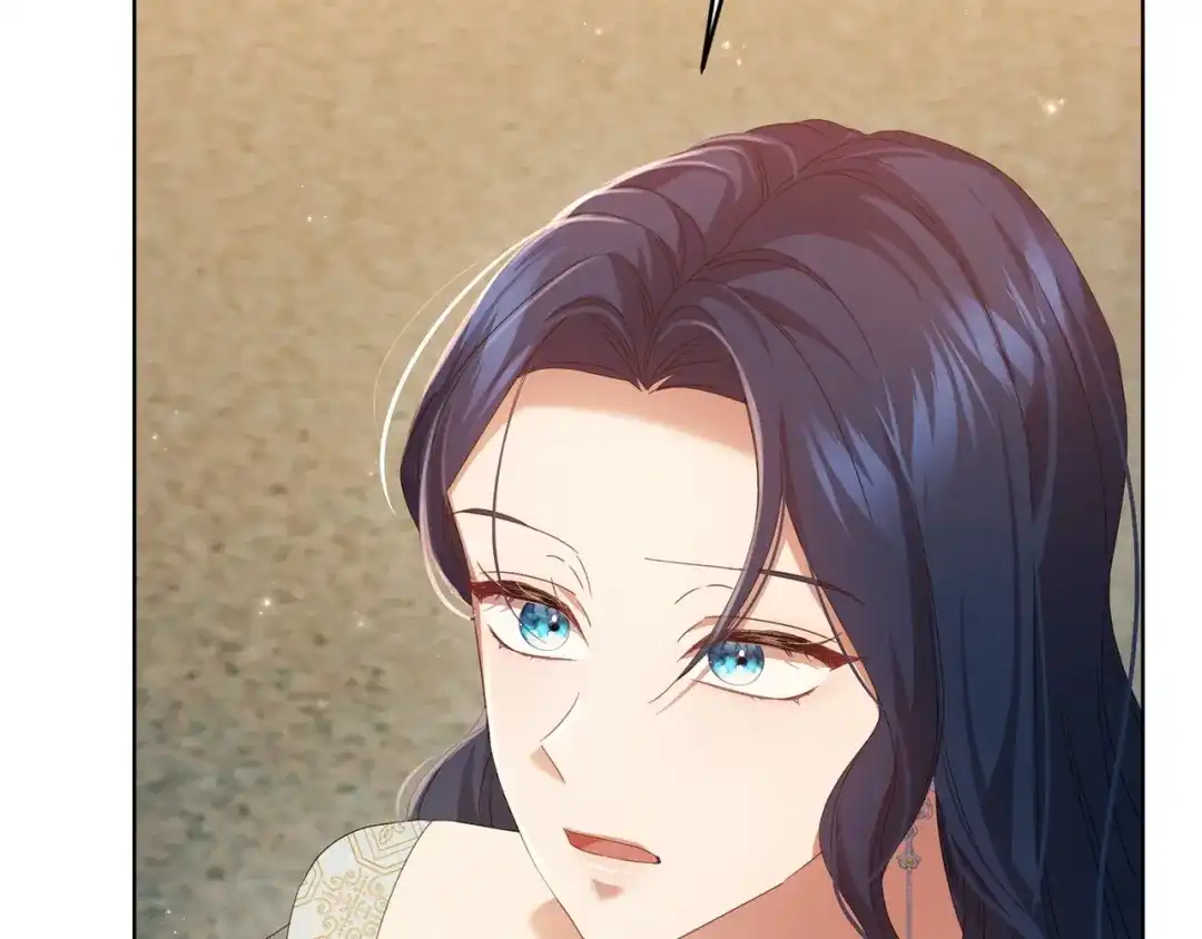 《复仇之杯在你手中》第31话 计划 第141页