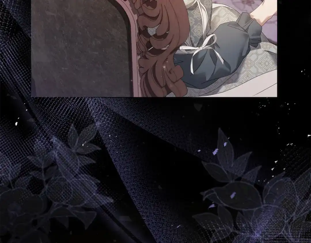 《复仇之杯在你手中》第31话 计划 第208页