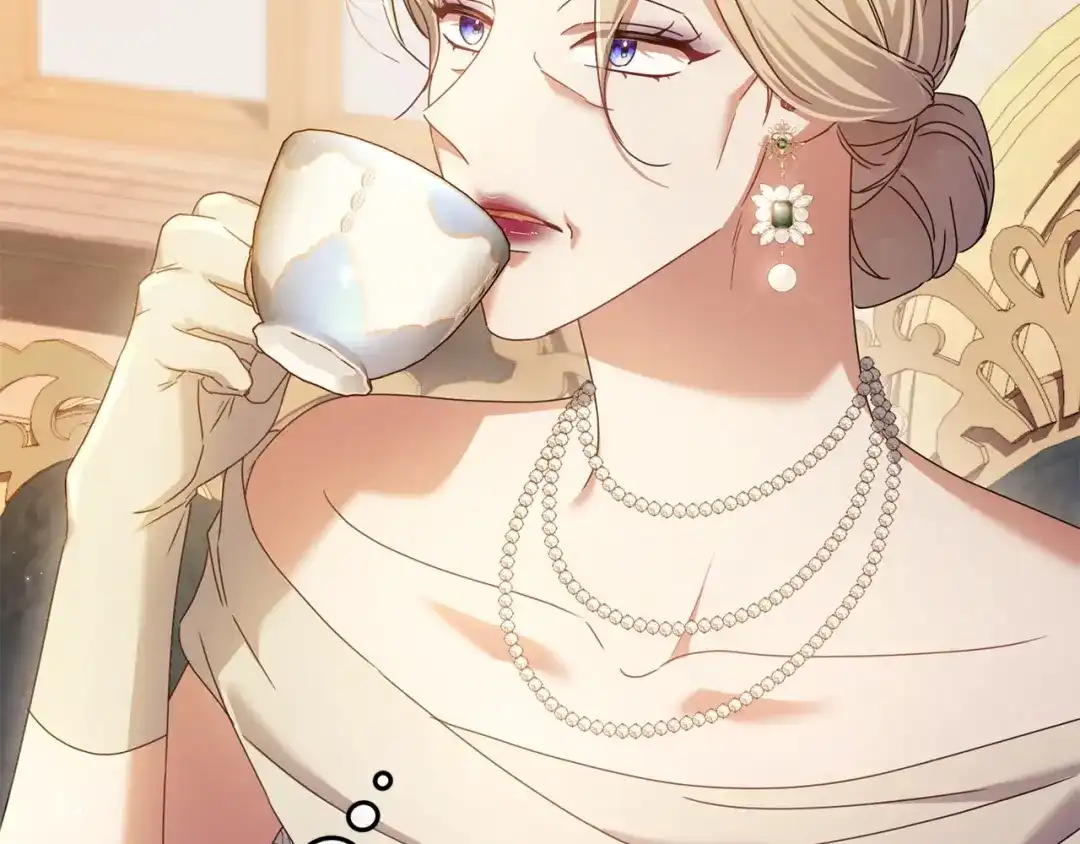 《复仇之杯在你手中》第31话 计划 第87页