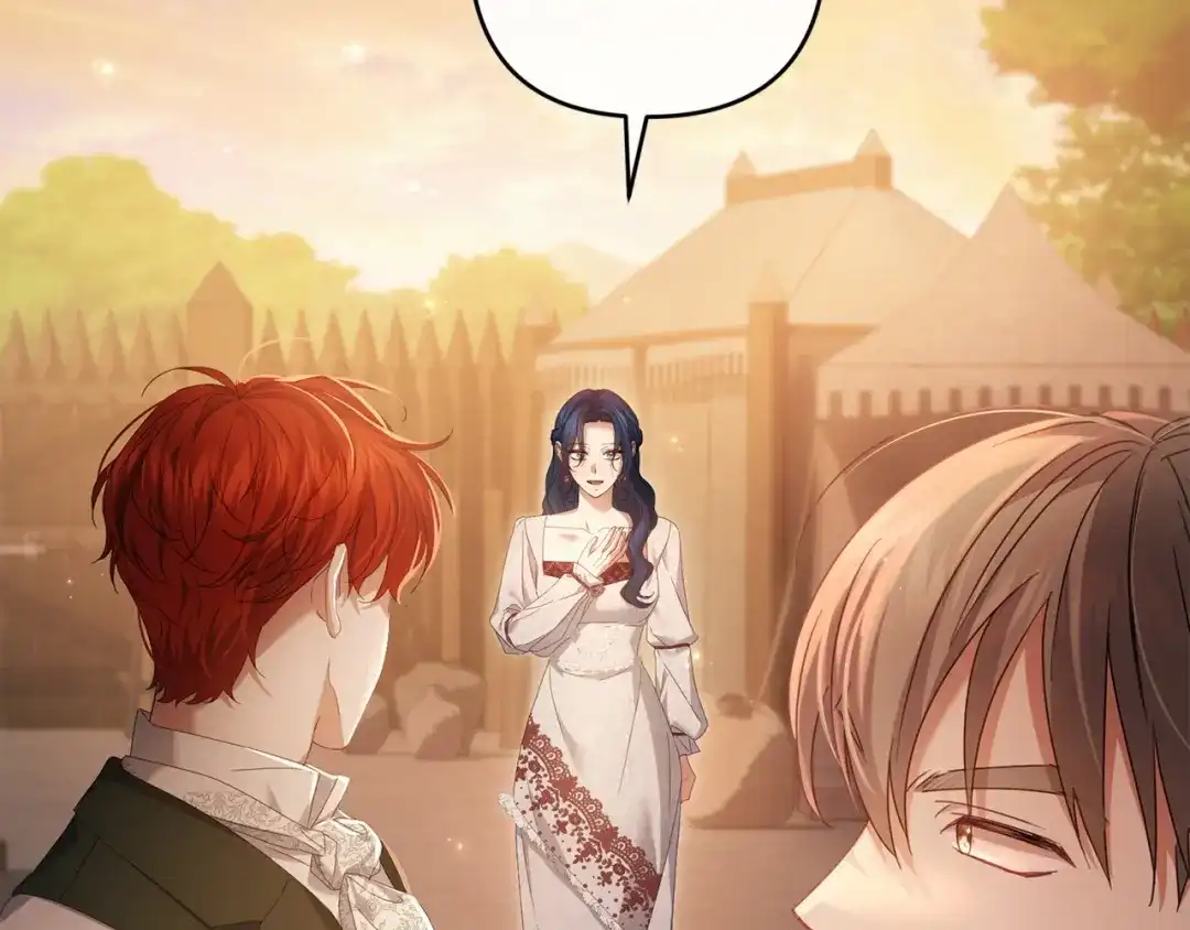 《复仇之杯在你手中》第31话 计划 第9页