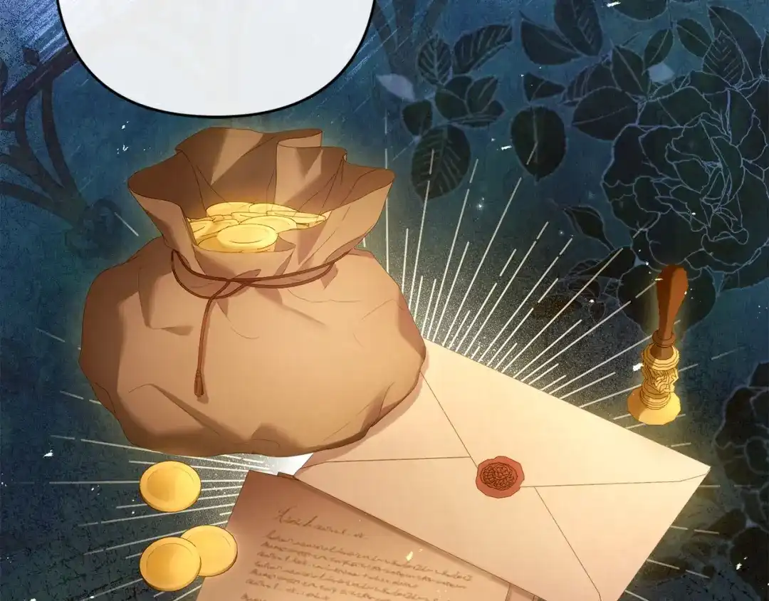 《复仇之杯在你手中》第31话 计划 第182页