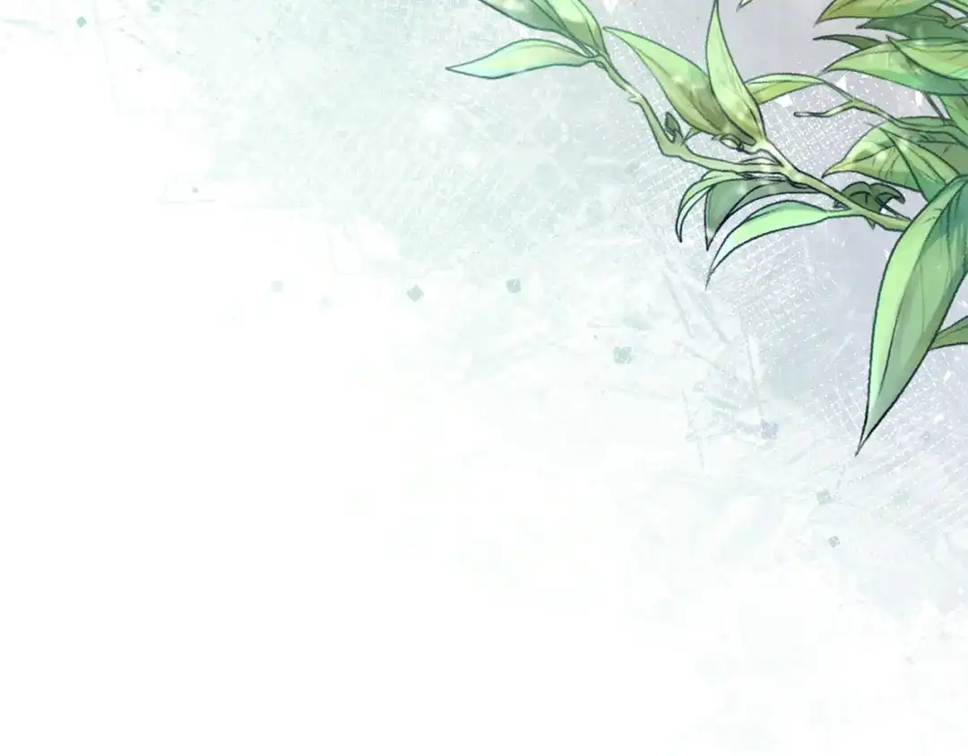 《复仇之杯在你手中》第31话 计划 第136页