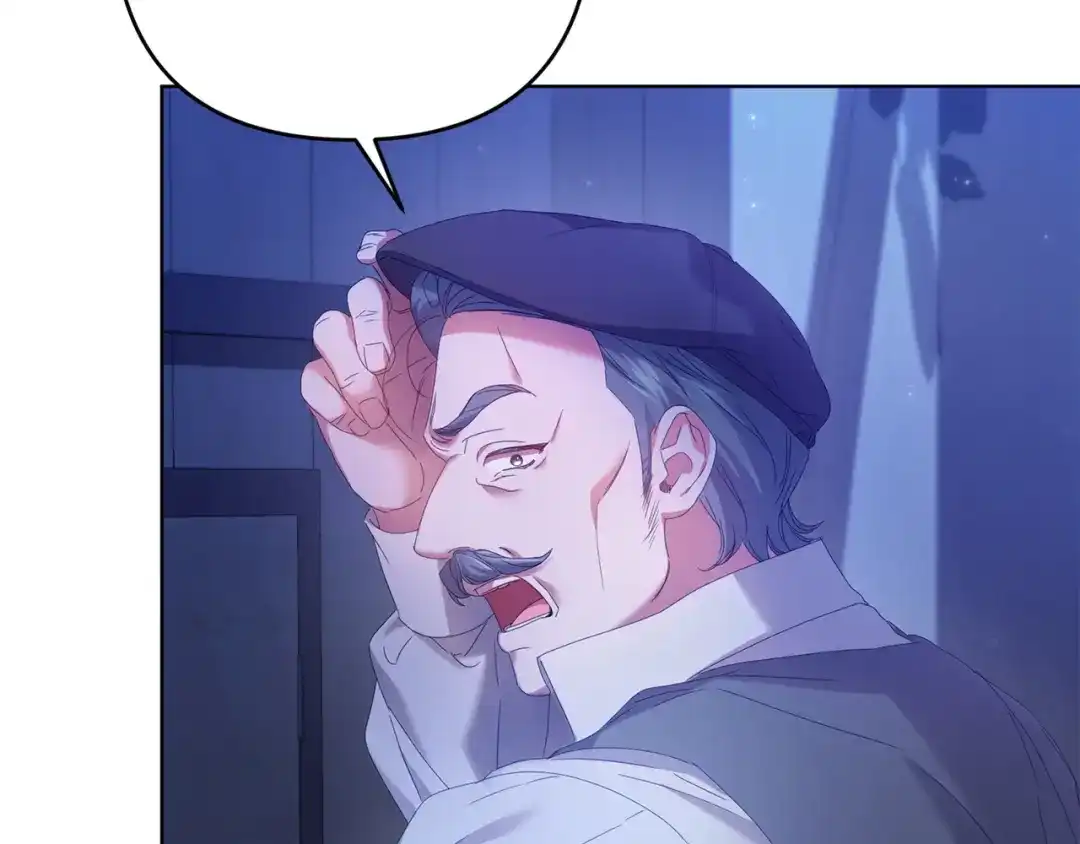 《复仇之杯在你手中》第31话 计划 第124页