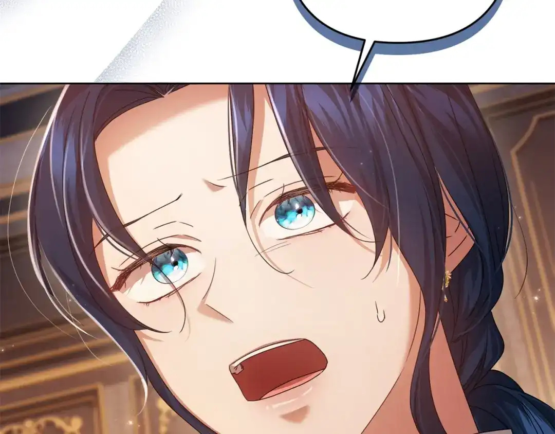《复仇之杯在你手中》第32话 我到底算什么 第150页