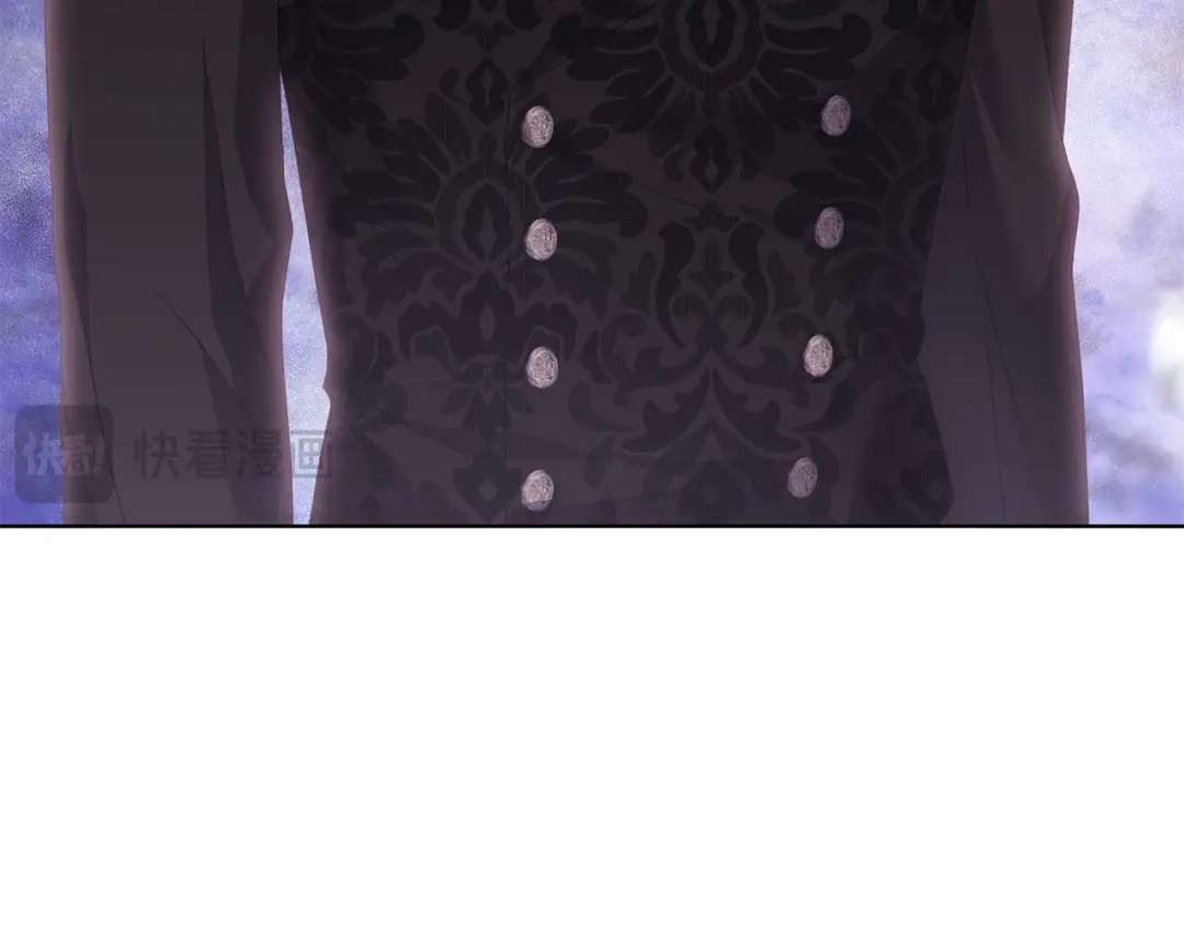 《复仇之杯在你手中》第33话 约定 第125页
