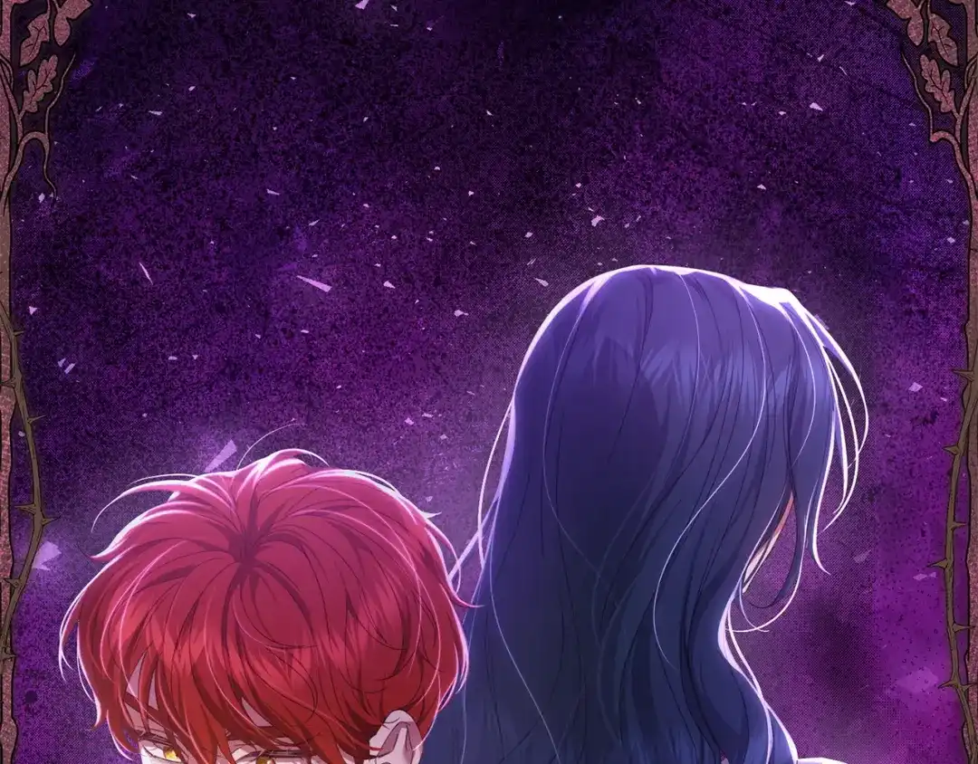 《复仇之杯在你手中》第33话 约定 第119页