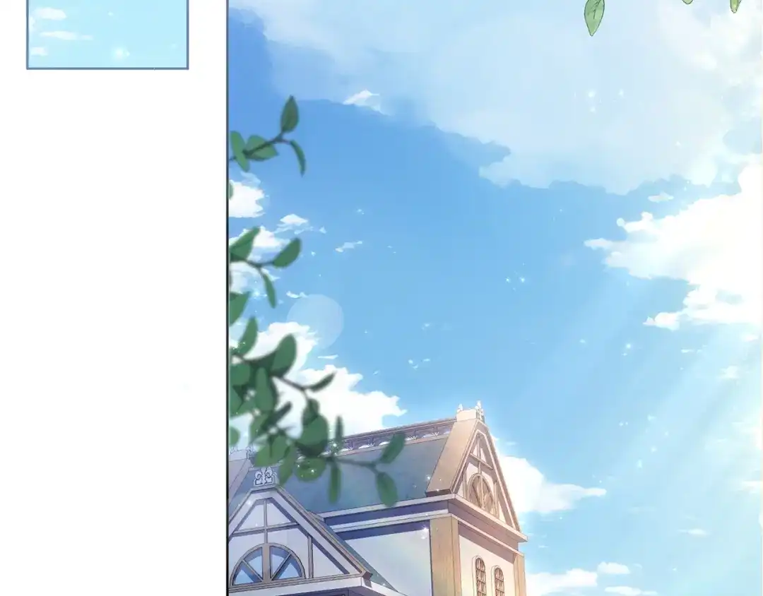 《复仇之杯在你手中》第33话 约定 第179页