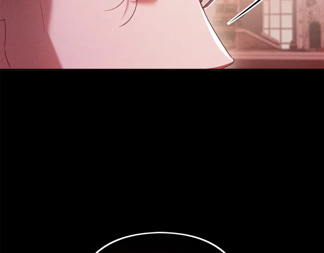 《复仇之杯在你手中》第34话 二王子妃 第105页