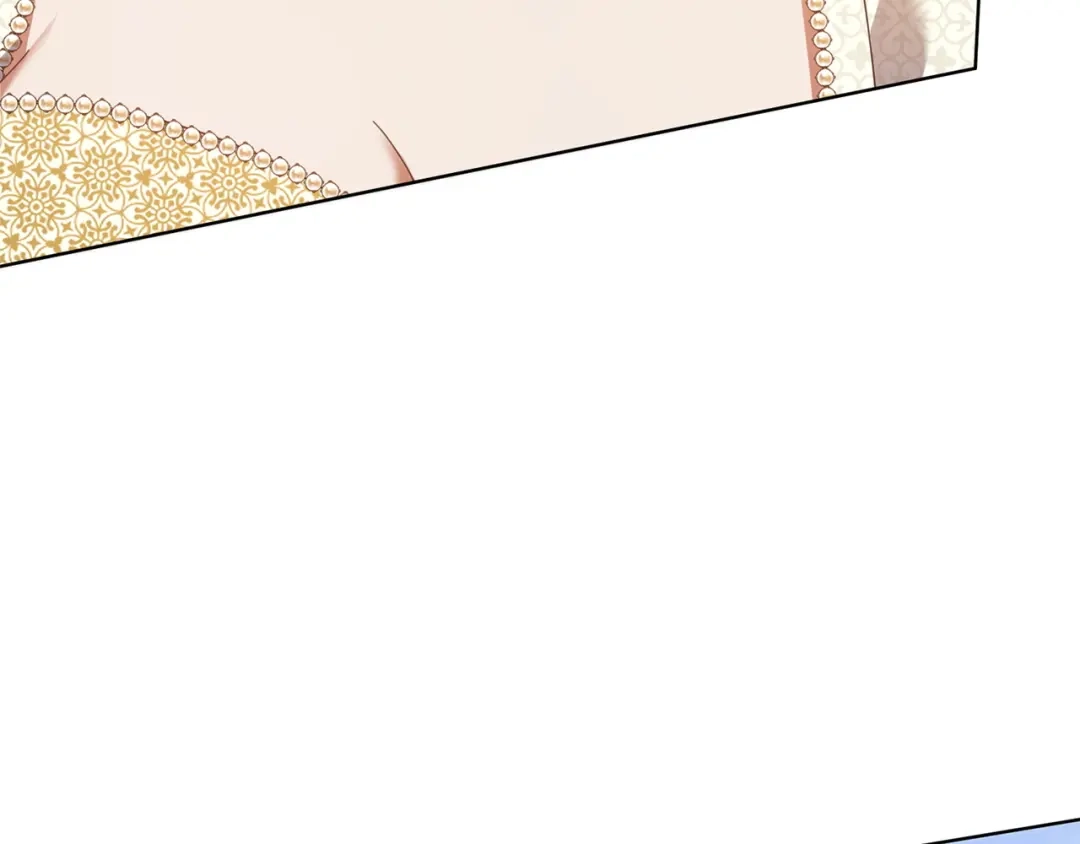 《复仇之杯在你手中》第35话 等我回来 第98页