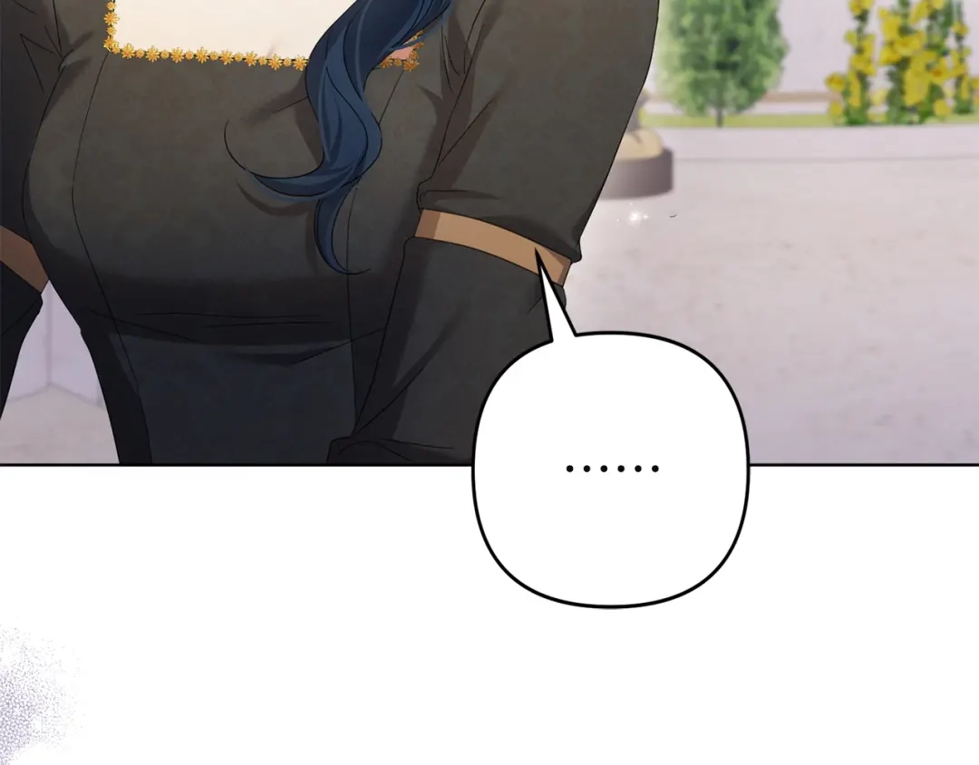 《复仇之杯在你手中》第35话 等我回来 第150页