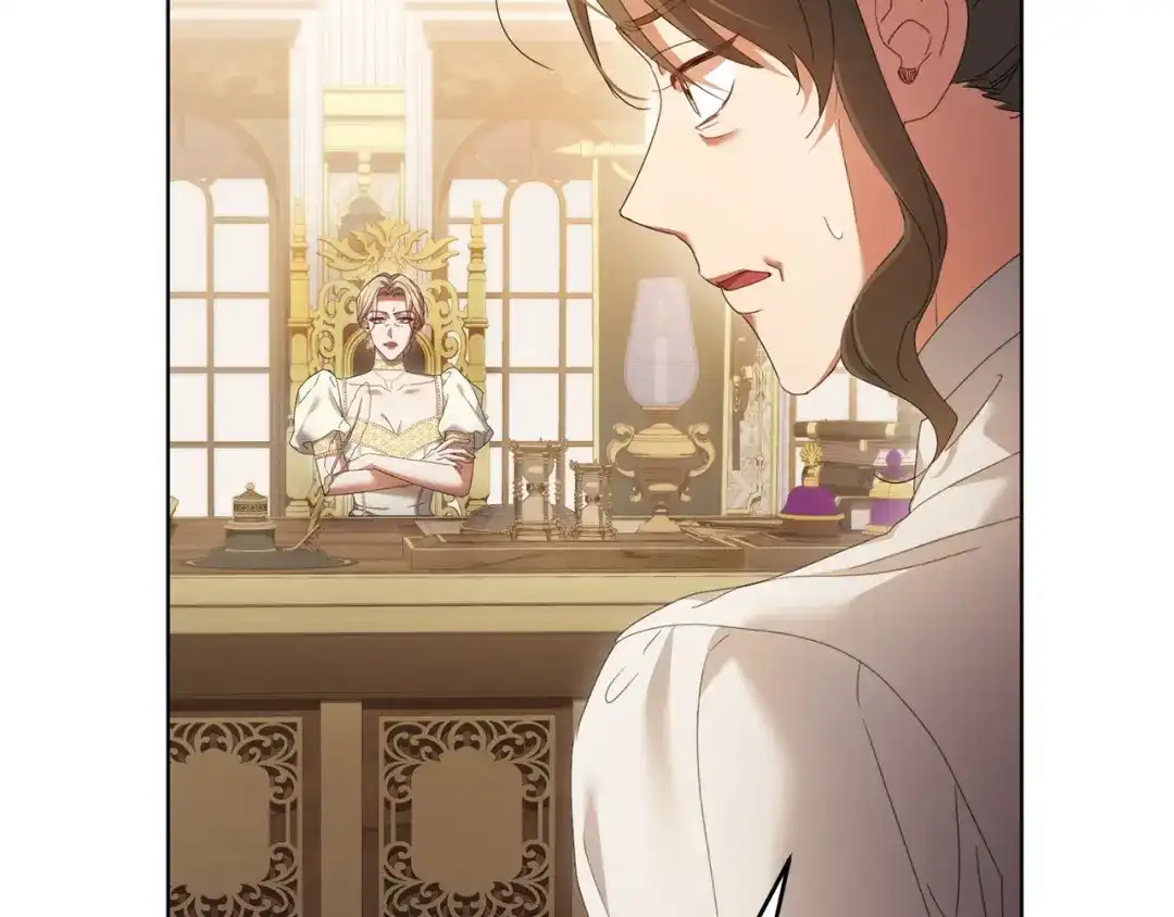 《复仇之杯在你手中》第35话 等我回来 第54页