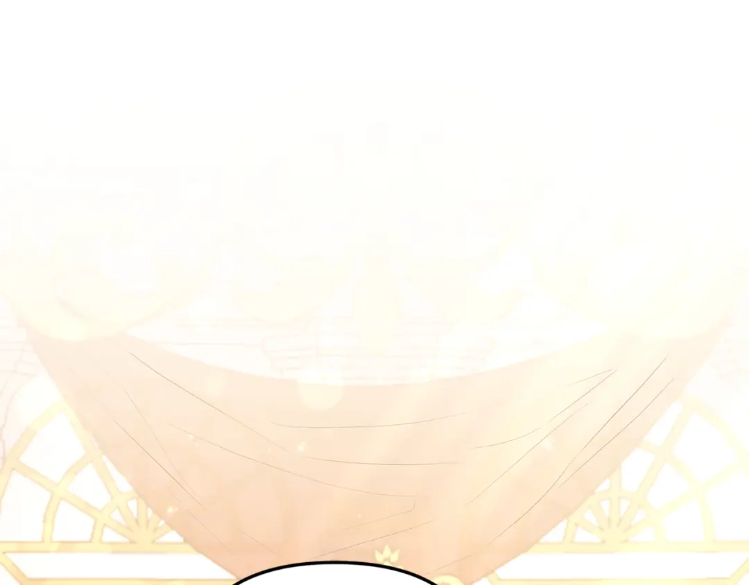 《复仇之杯在你手中》第3话 复仇的开始 第170页