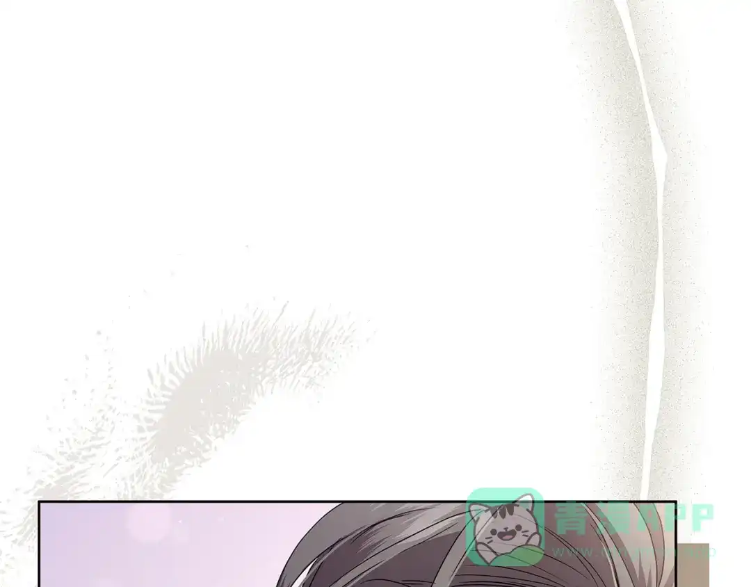 《复仇之杯在你手中》第3话 复仇的开始 第31页