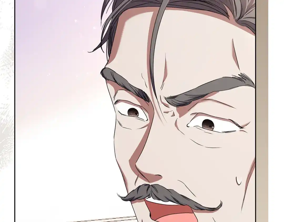 《复仇之杯在你手中》第3话 复仇的开始 第32页
