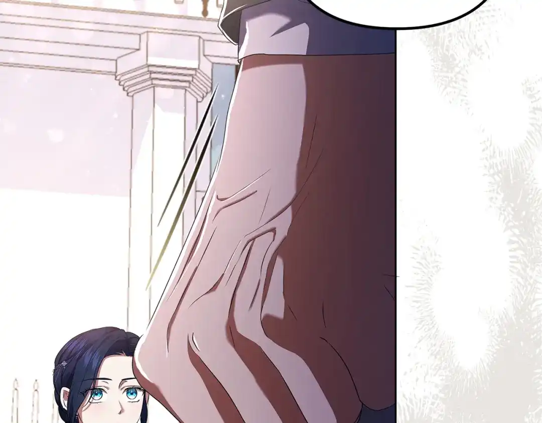 《复仇之杯在你手中》第3话 复仇的开始 第35页