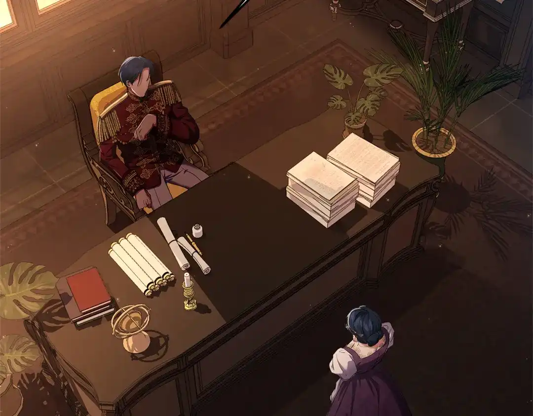 《复仇之杯在你手中》第3话 复仇的开始 第89页