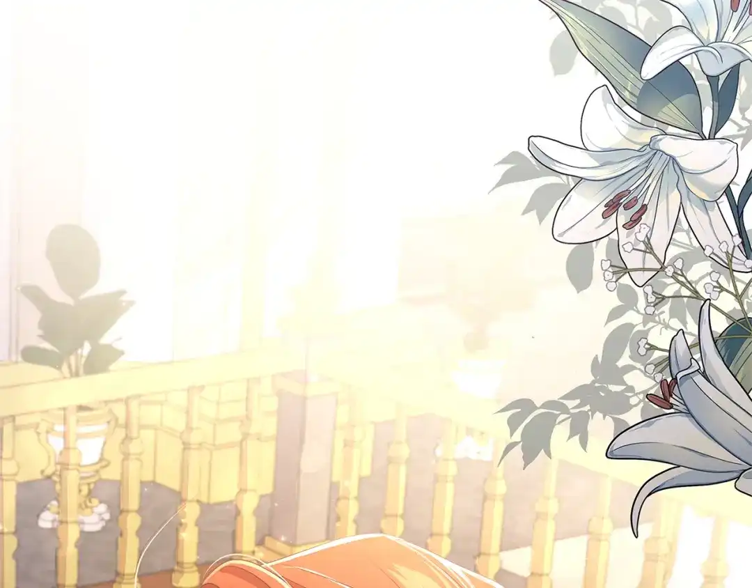 《复仇之杯在你手中》第3话 复仇的开始 第188页
