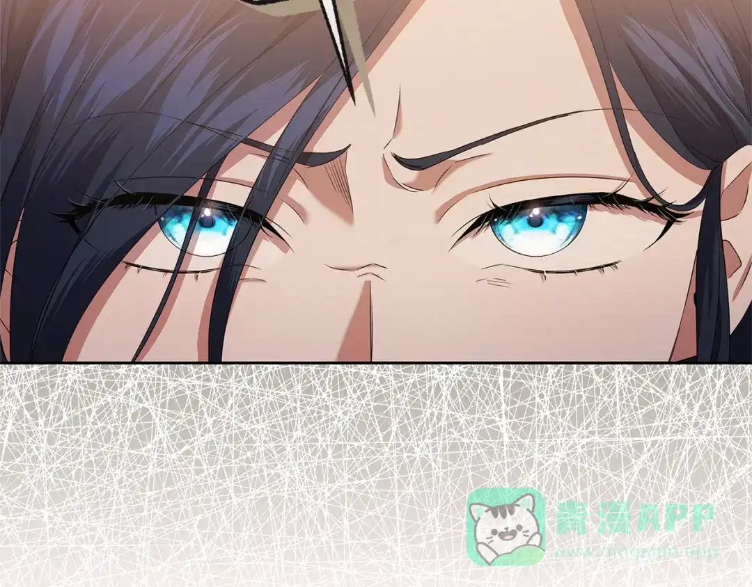 《复仇之杯在你手中》第3话 复仇的开始 第126页